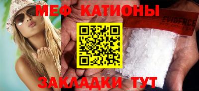 круглые Можга