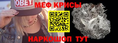 марки nbome Можайск