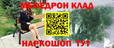 круглые Можга