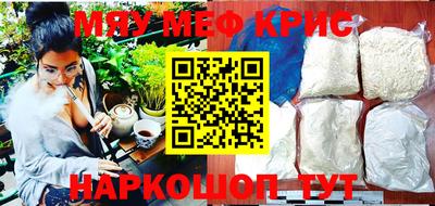 круглые Можга