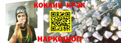 круглые Можга