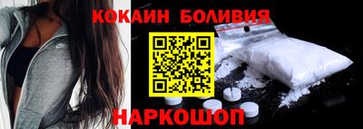 круглые Можга