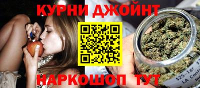 метамфетамин Моздок