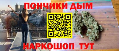 круглые Можга