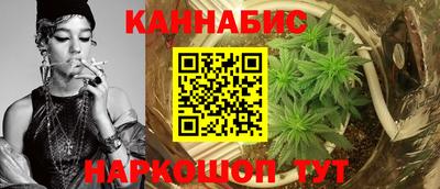 круглые Можга