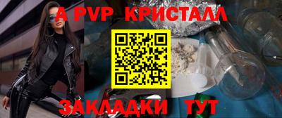 круглые Можга