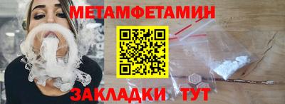 круглые Можга