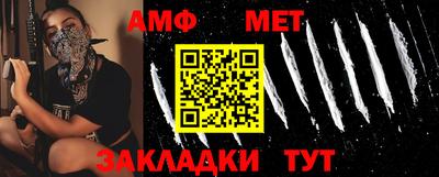 круглые Можга