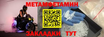 круглые Можга