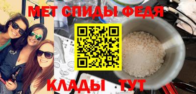 марки nbome Можайск