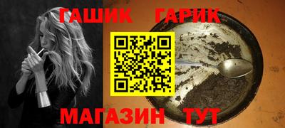 марки nbome Можайск