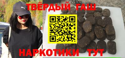 круглые Можга