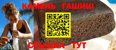 круглые Можга