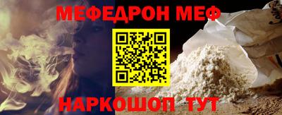 круглые Можга