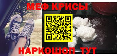 марки nbome Можайск
