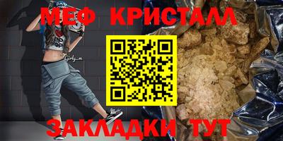 круглые Можга